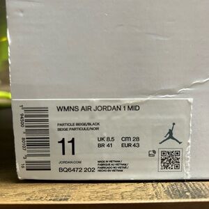 Jordan Sneakers in Rich Burgundy